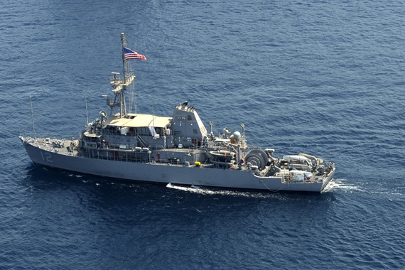 USS Ardent MCM 12 1